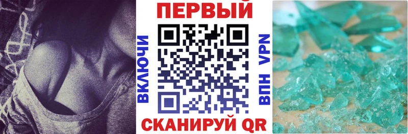 ОМГ ОМГ Бор АМФЕТАМИН 97%