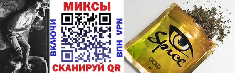 мориарти наркотические препараты  Бор  БУТИРАТ BDO 