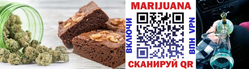 mega ссылка  Бор  Cannafood марихуана 