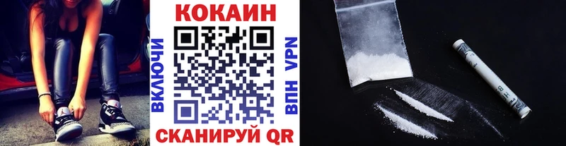 omg зеркало  Бор  КОКАИН 97% 