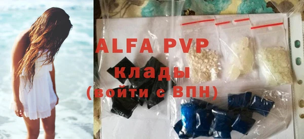 хмурый Балабаново