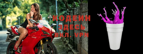 хмурый Балабаново
