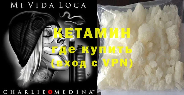 хмурый Балабаново
