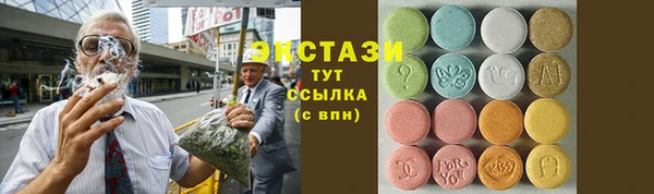 хмурый Балабаново