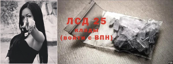 хмурый Балабаново