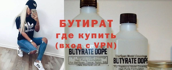 хмурый Балабаново