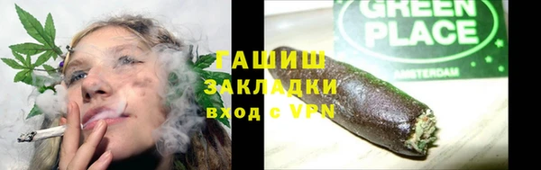 хмурый Балабаново