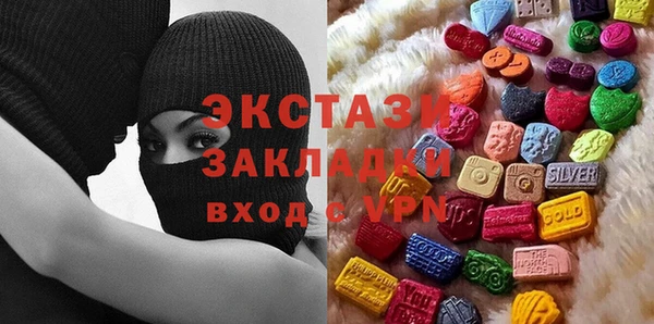 хмурый Балабаново