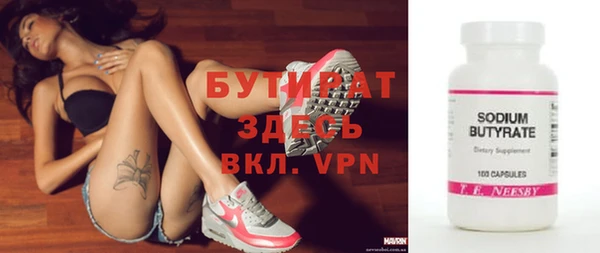 хмурый Балабаново