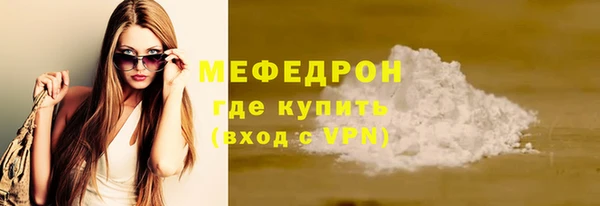 хмурый Балабаново