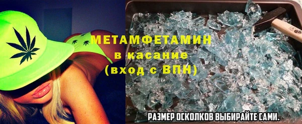 хмурый Балабаново