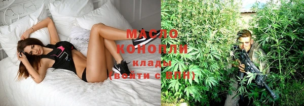 кристаллы Баксан
