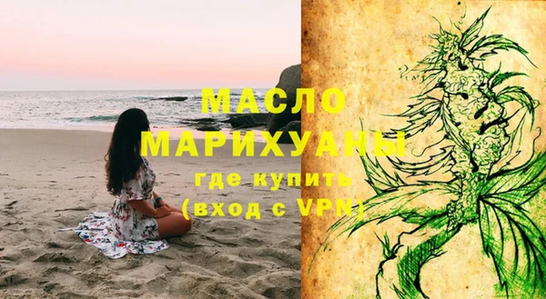 хмурый Балабаново