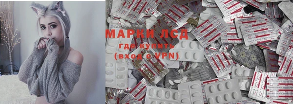 хмурый Балабаново