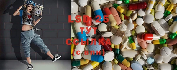хмурый Балабаново