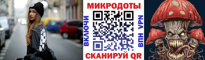 Псилоцибиновые грибы мухоморы  mega сайт  Бор 